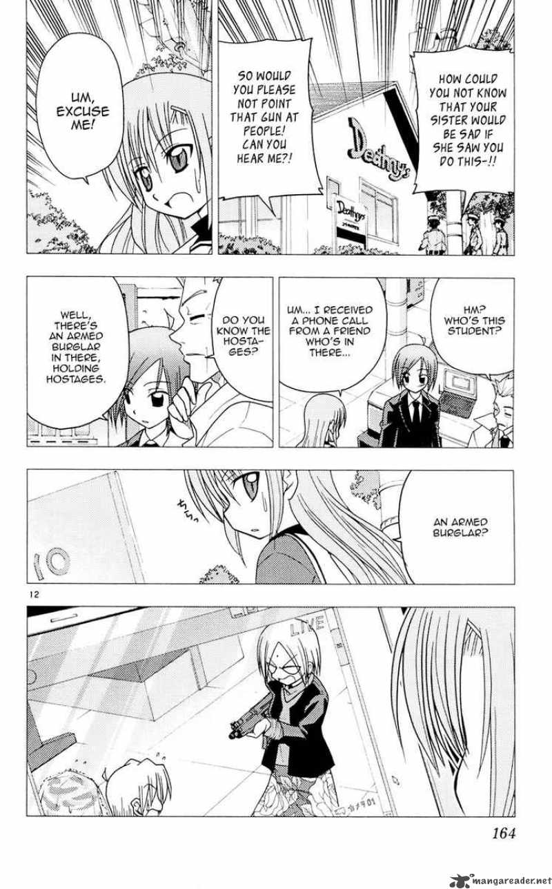 Hayate The Combat Butler 106 12