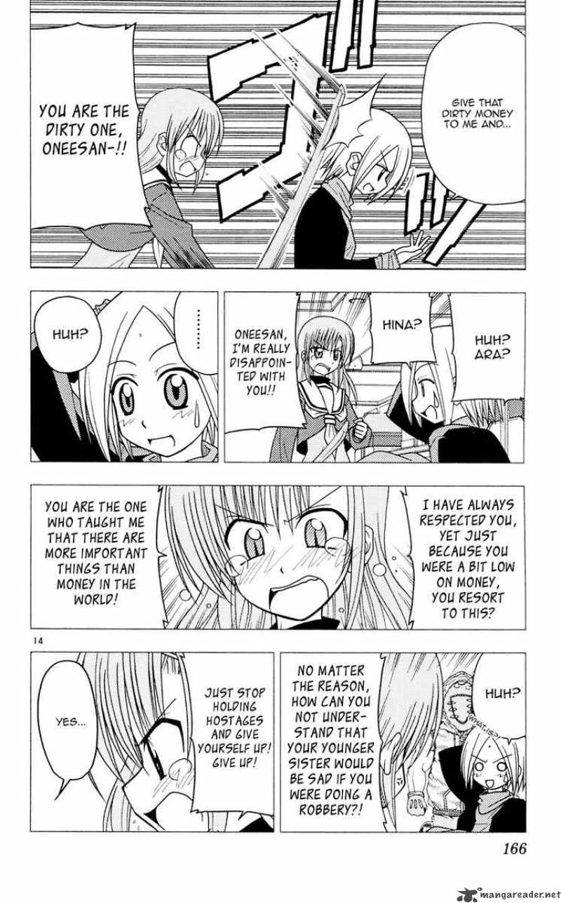 Hayate The Combat Butler 106 14