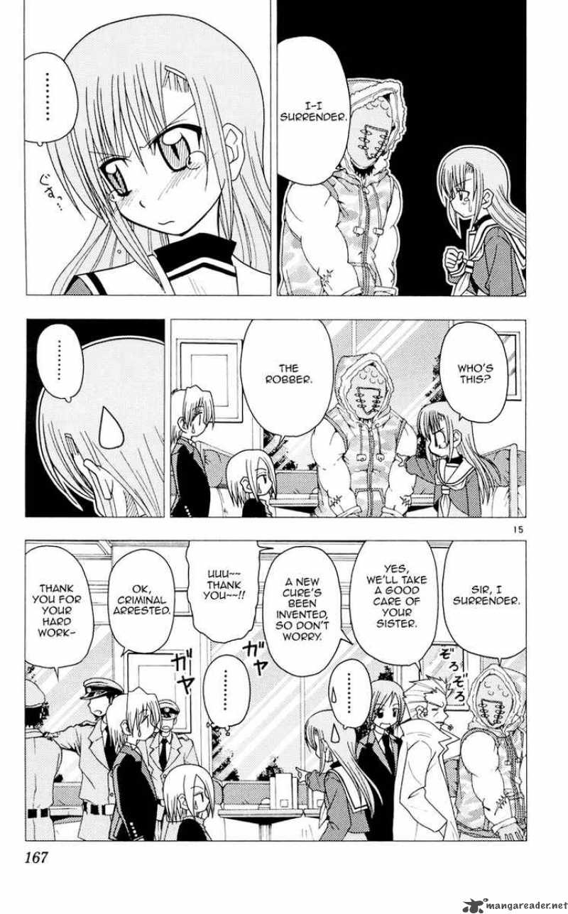 Hayate The Combat Butler 106 15