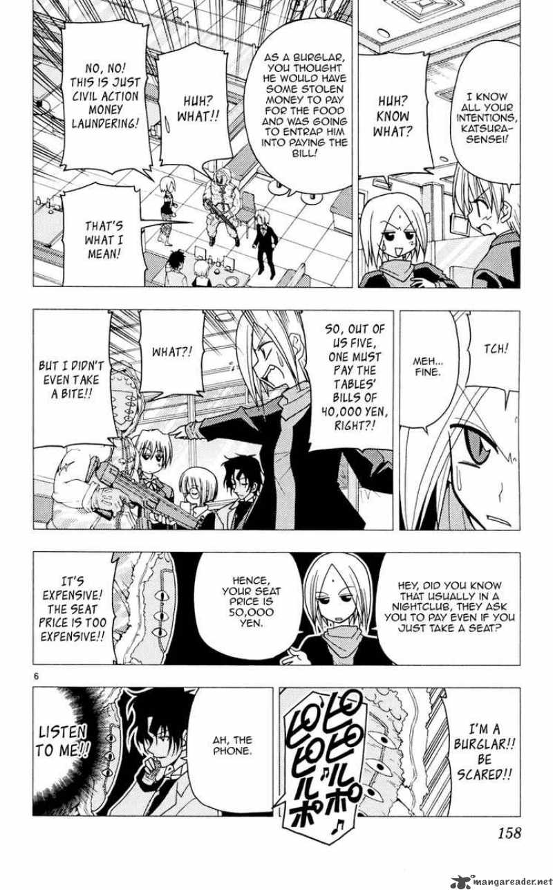 Hayate The Combat Butler 106 6
