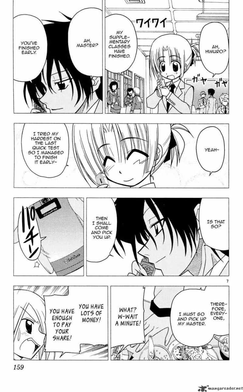 Hayate The Combat Butler 106 7