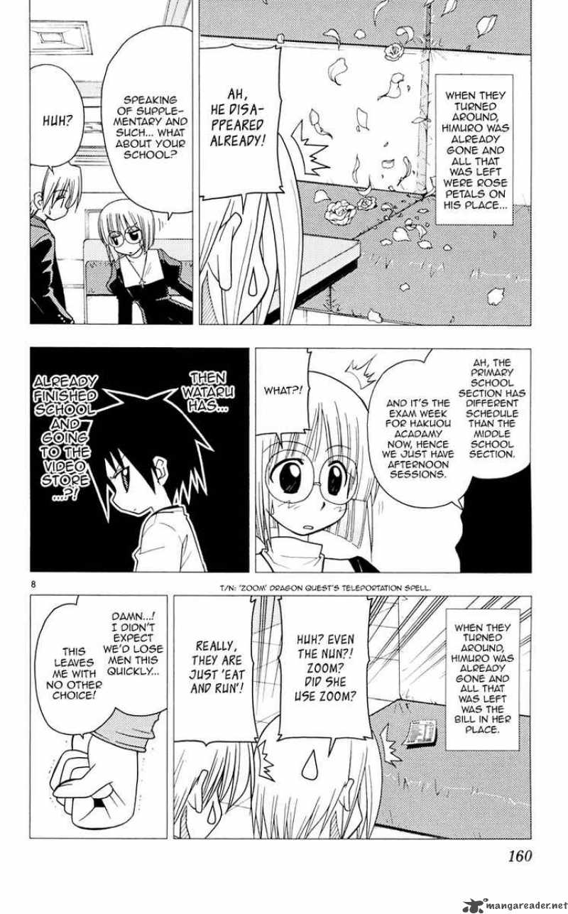 Hayate The Combat Butler 106 8