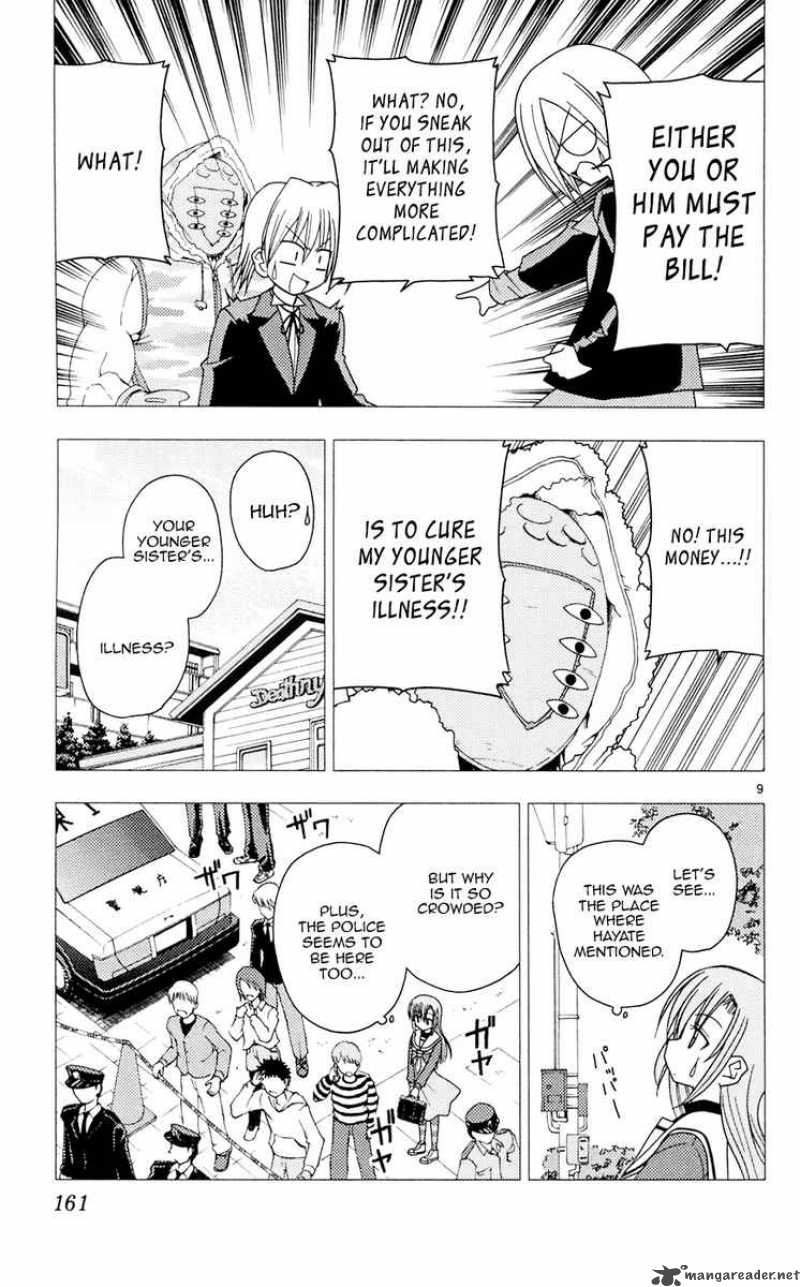 Hayate The Combat Butler 106 9