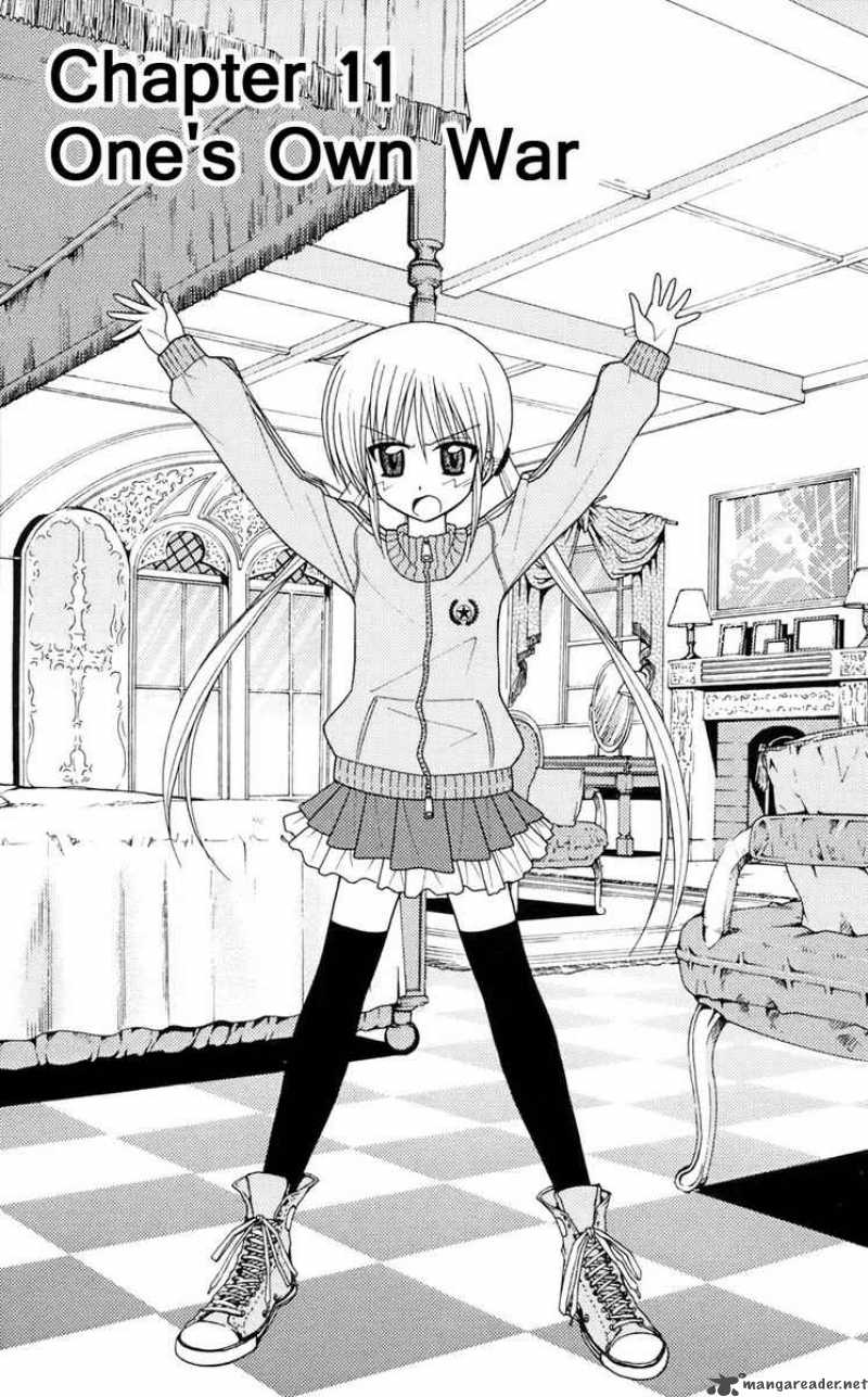 Hayate The Combat Butler 107 1