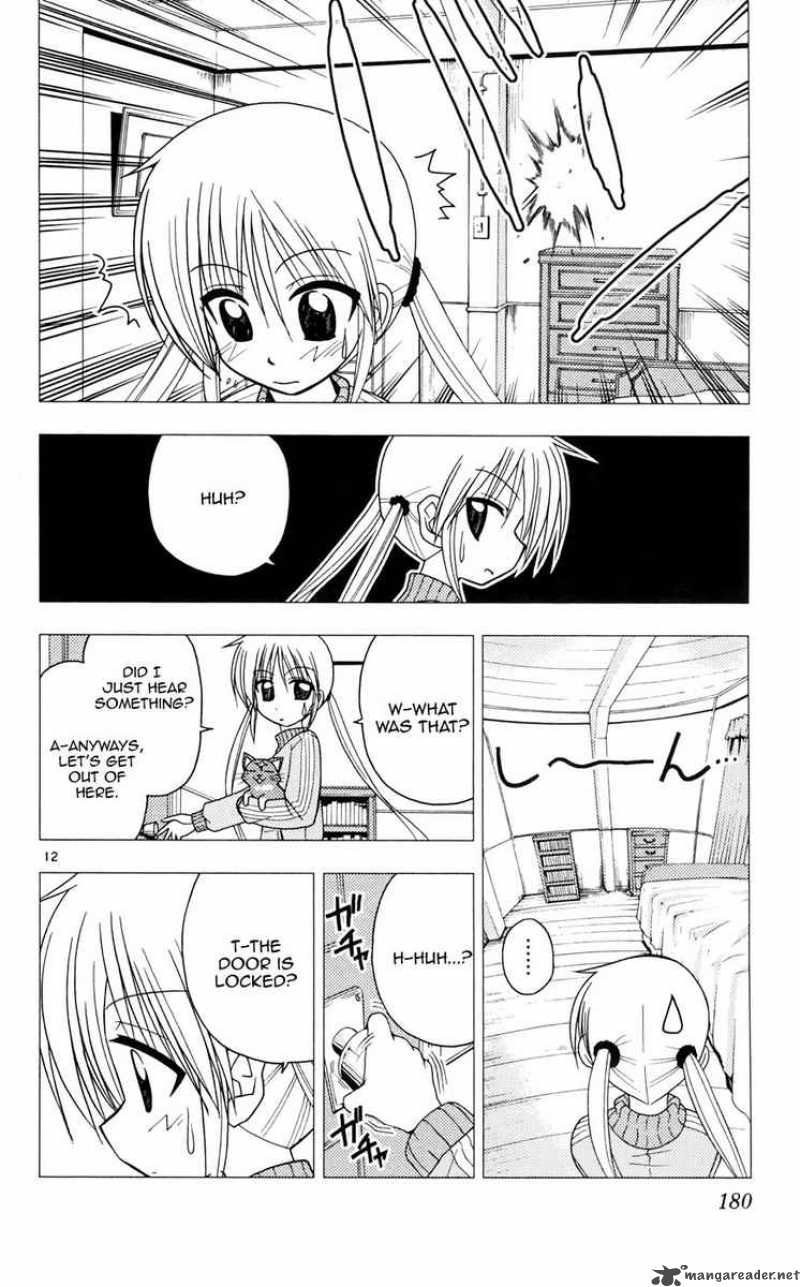 Hayate The Combat Butler 107 12