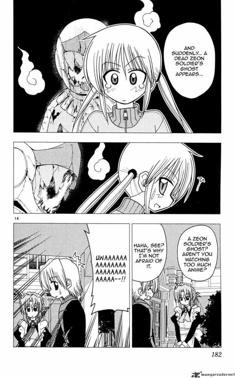 Hayate The Combat Butler 107 14