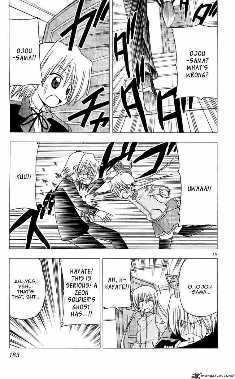 Hayate The Combat Butler 107 15