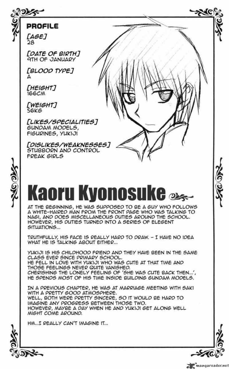 Hayate The Combat Butler 107 18