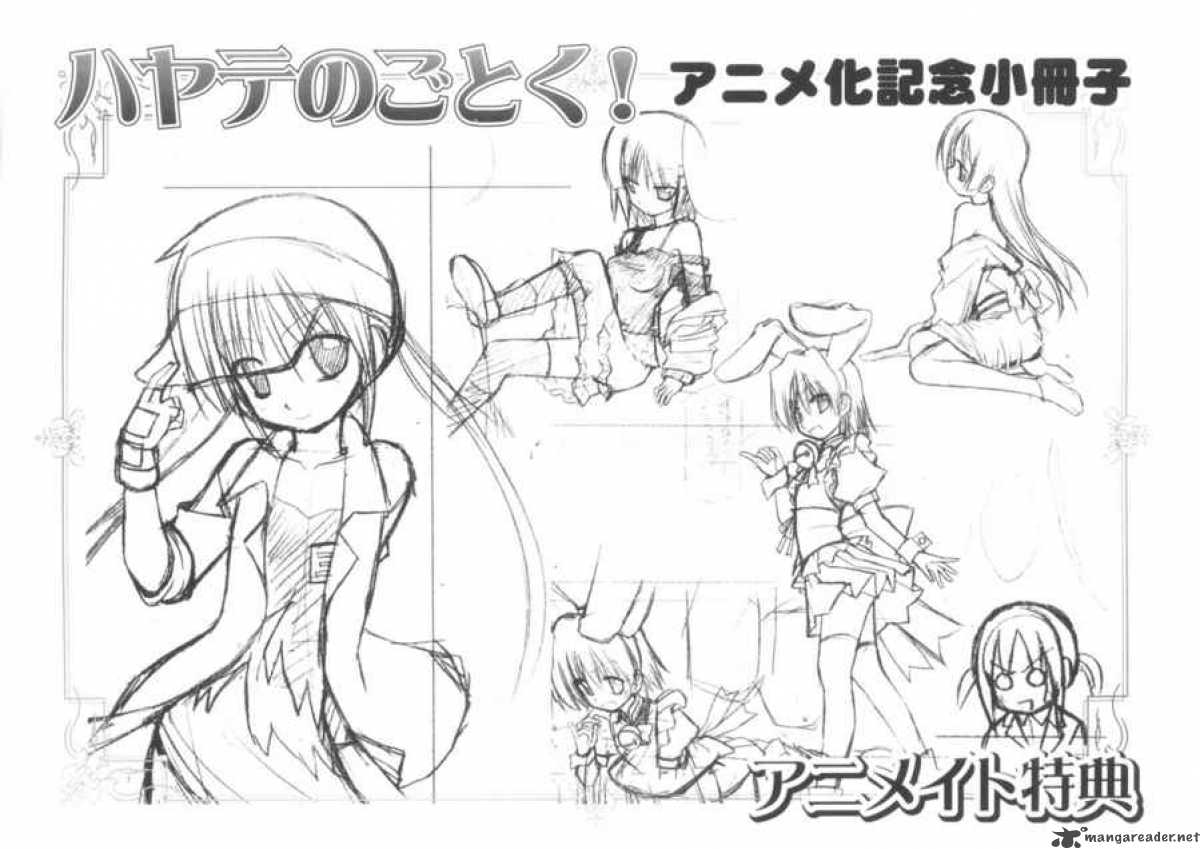 Hayate The Combat Butler 107 25