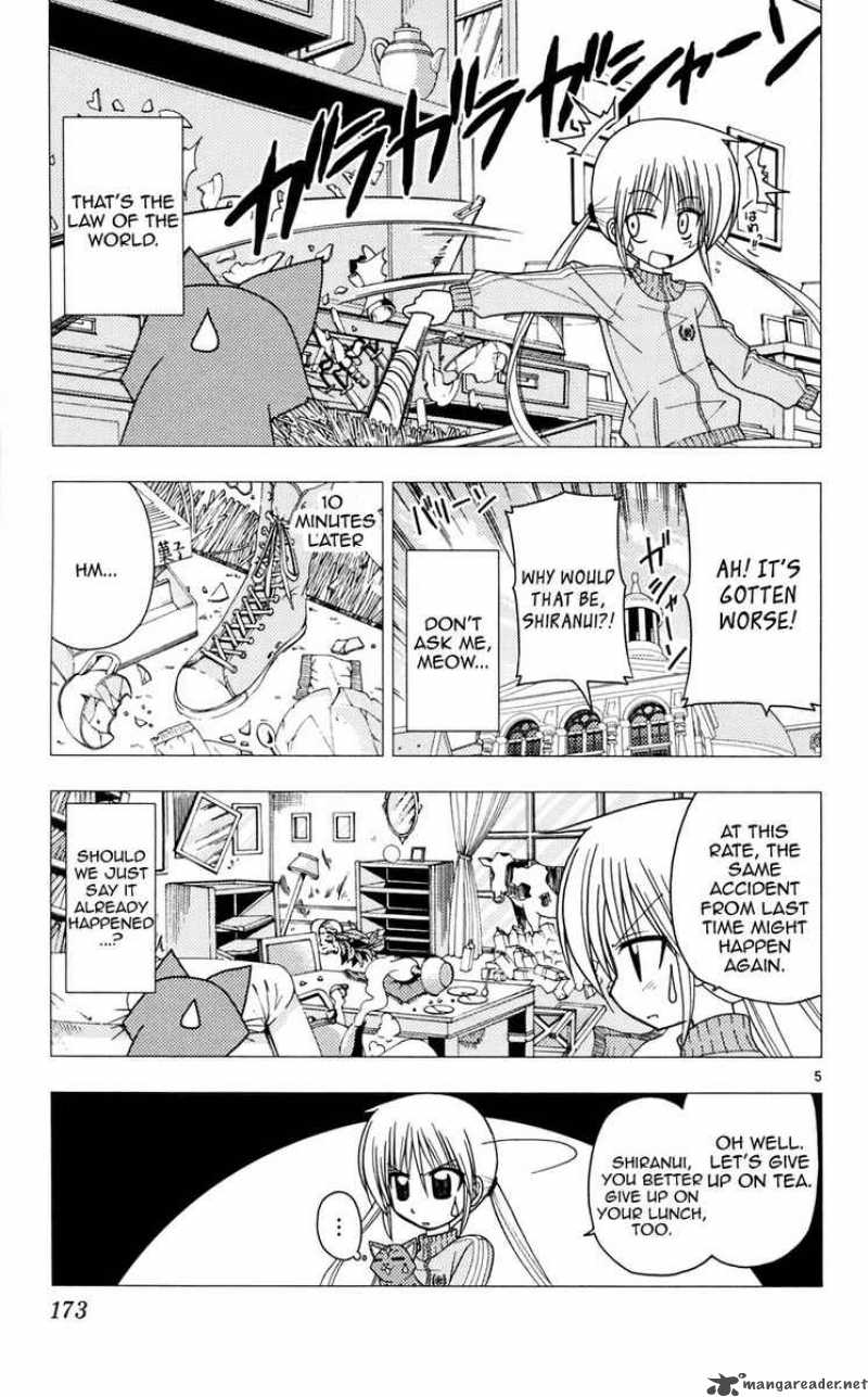 Hayate The Combat Butler 107 5