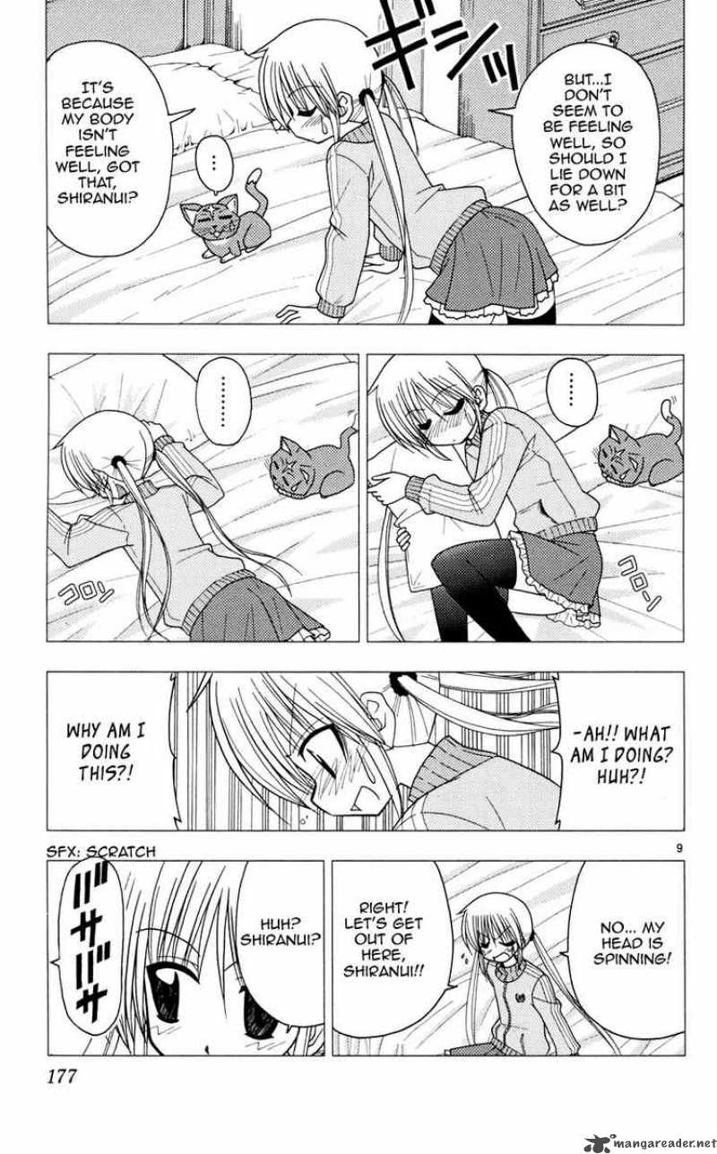 Hayate The Combat Butler 107 9