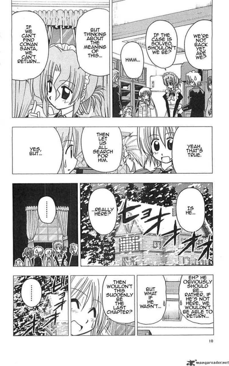 Hayate The Combat Butler 108 10