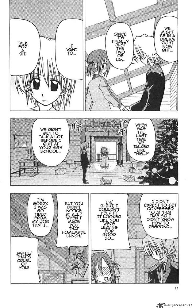 Hayate The Combat Butler 108 14