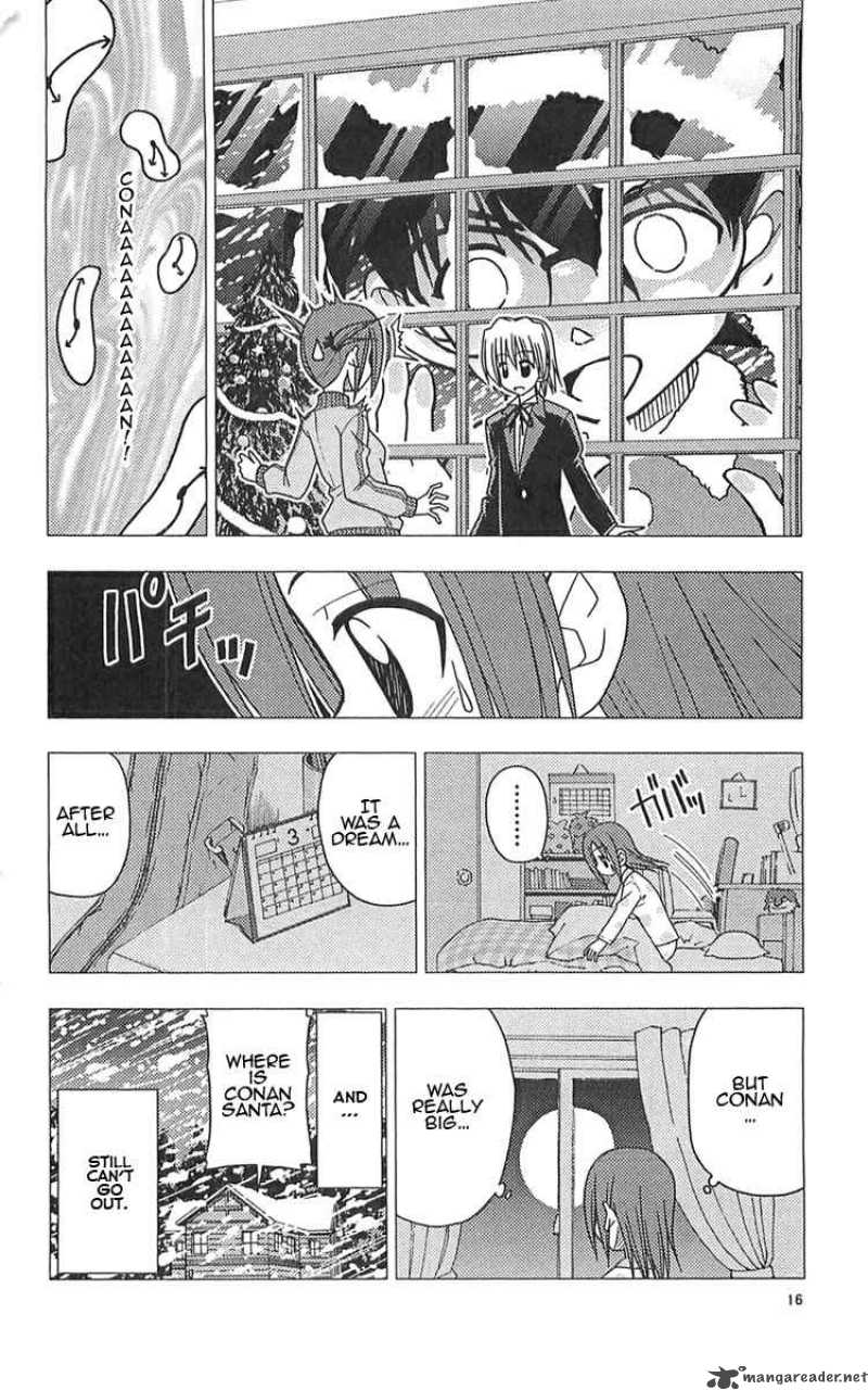 Hayate The Combat Butler 108 16