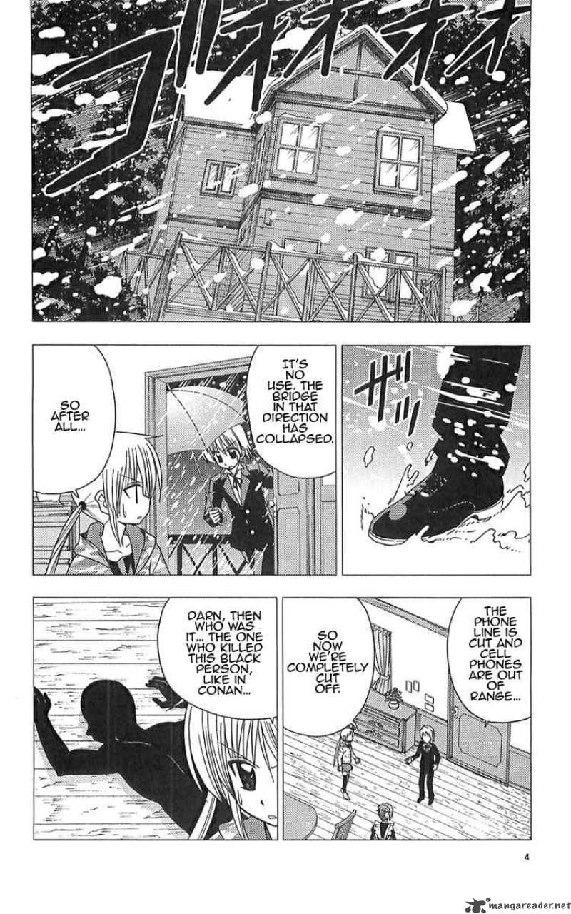 Hayate The Combat Butler 108 4