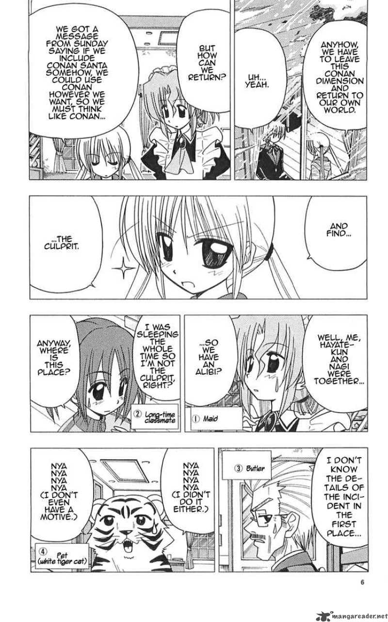 Hayate The Combat Butler 108 6
