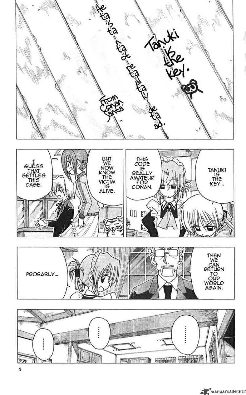 Hayate The Combat Butler 108 9