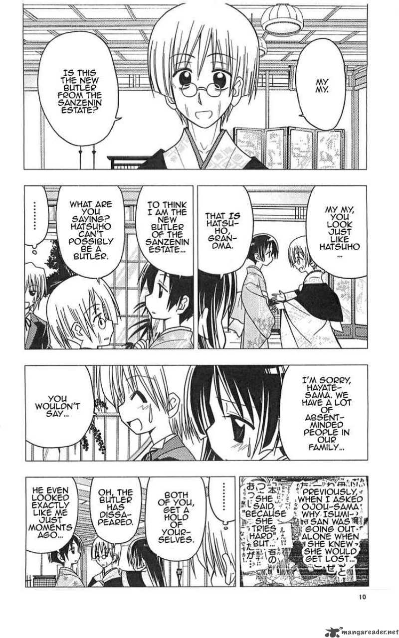Hayate The Combat Butler 109 10