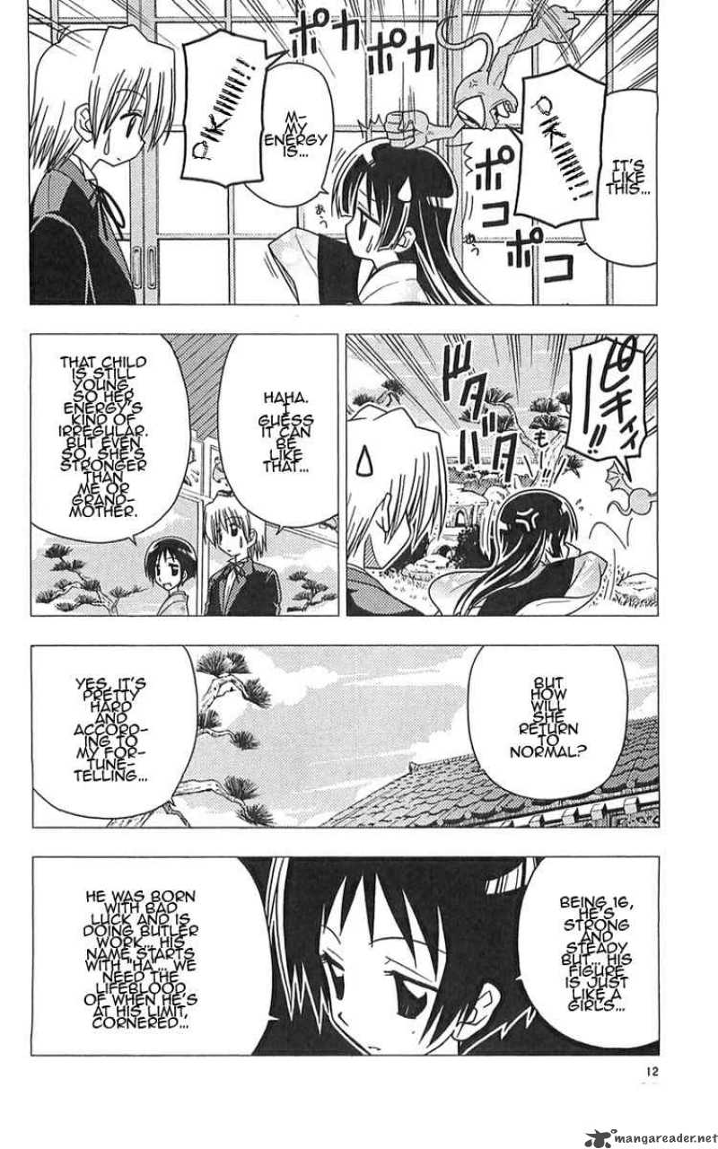 Hayate The Combat Butler 109 12