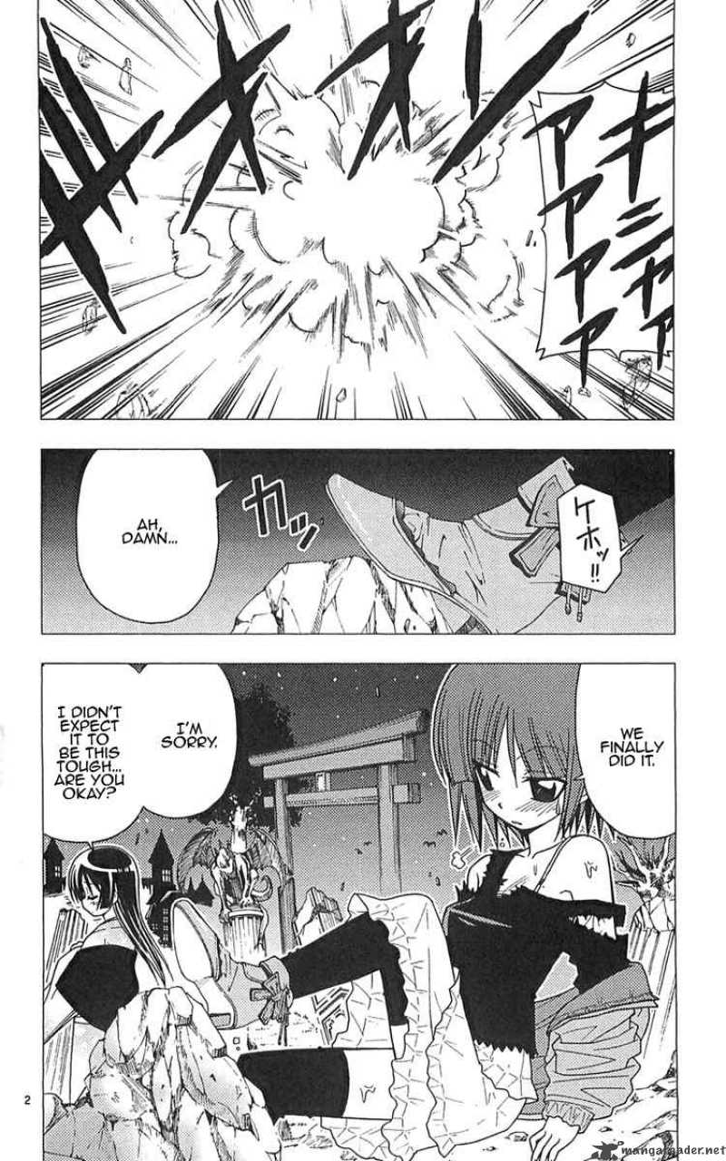 Hayate The Combat Butler 109 2