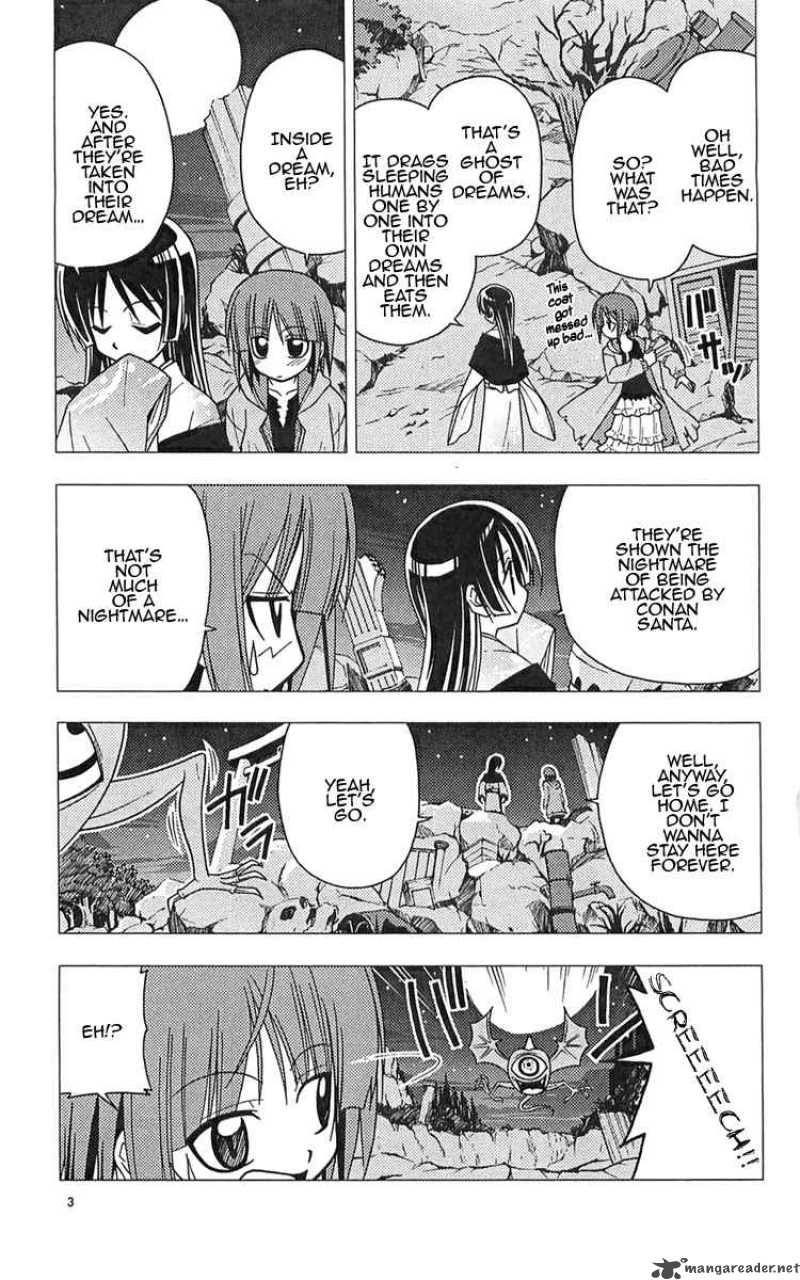 Hayate The Combat Butler 109 3