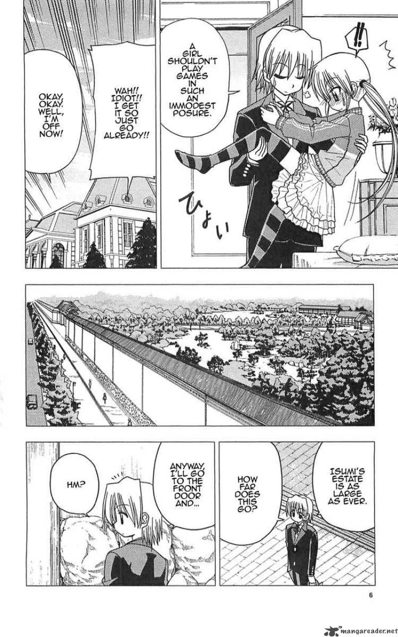 Hayate The Combat Butler 109 6