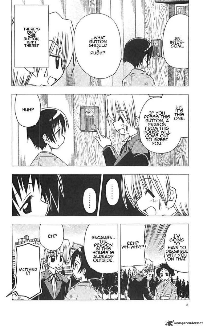 Hayate The Combat Butler 109 8