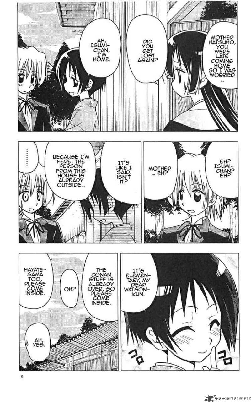 Hayate The Combat Butler 109 9