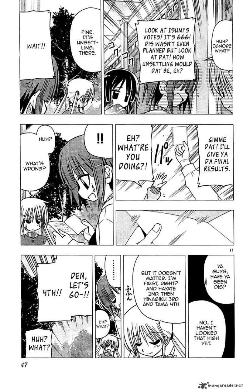 Hayate The Combat Butler 110 12