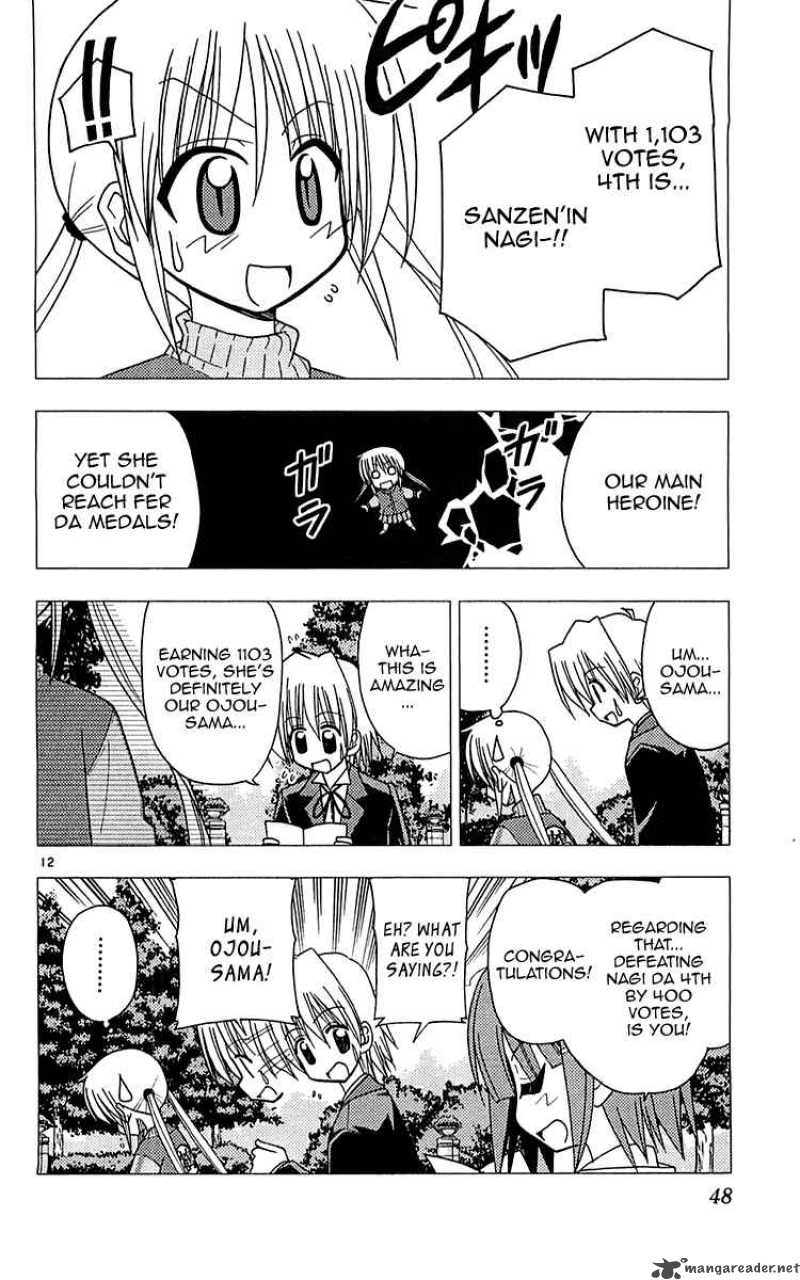 Hayate The Combat Butler 110 13