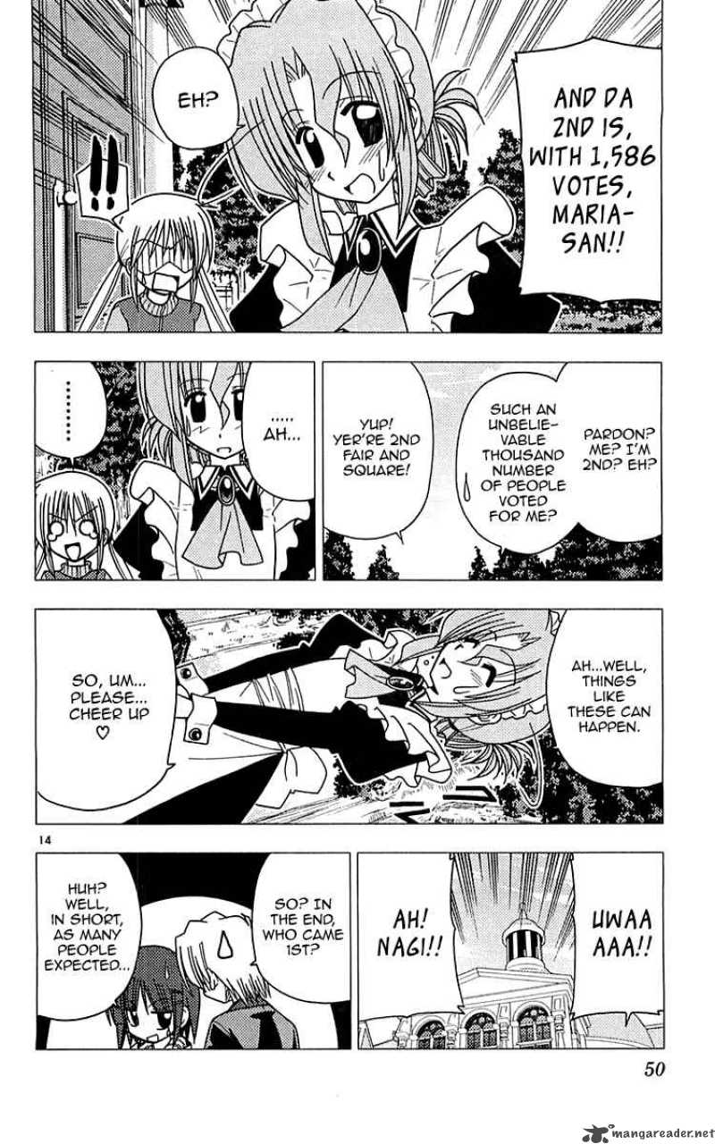 Hayate The Combat Butler 110 15