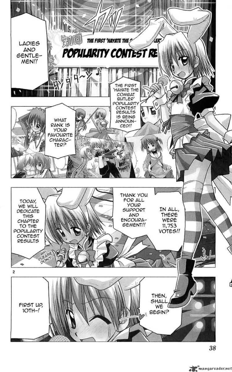 Hayate The Combat Butler 110 3
