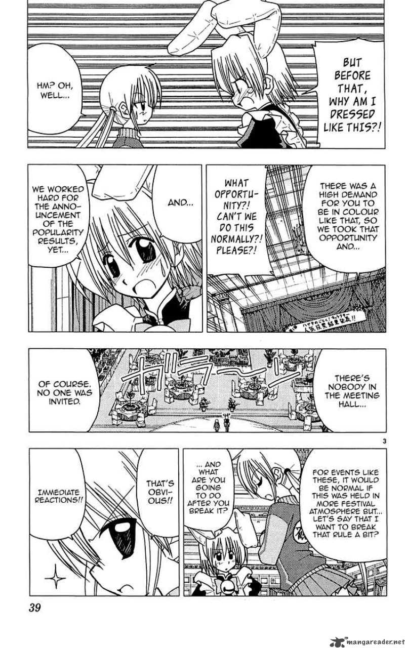 Hayate The Combat Butler 110 4