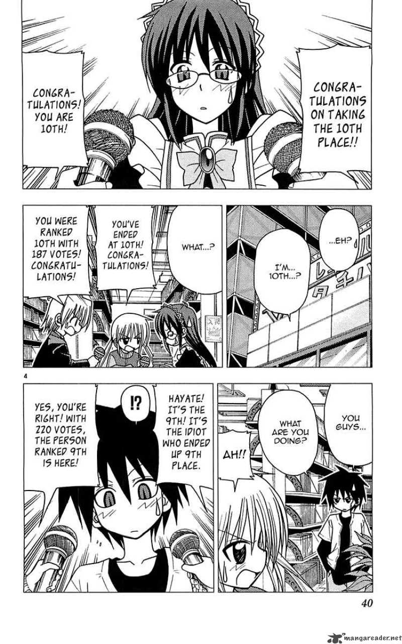 Hayate The Combat Butler 110 5