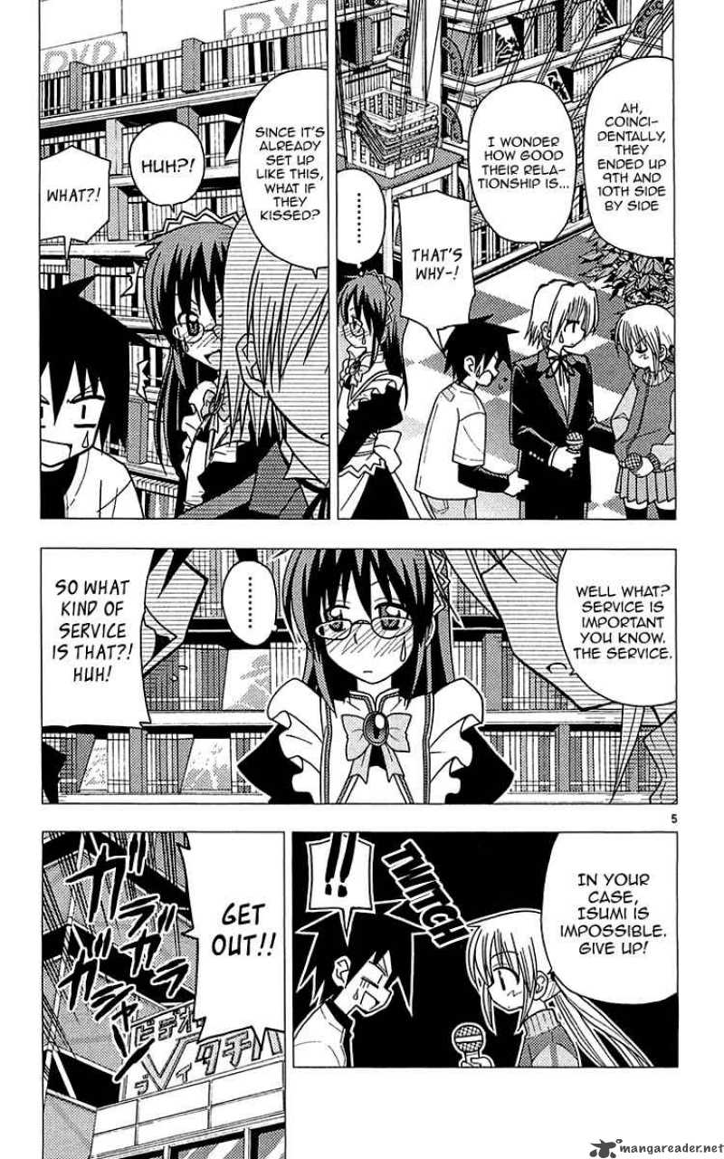 Hayate The Combat Butler 110 6