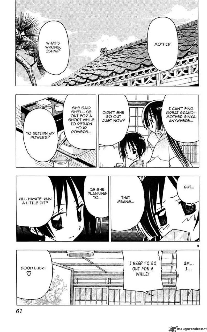 Hayate The Combat Butler 111 10