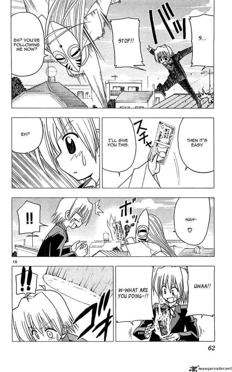 Hayate The Combat Butler 111 11