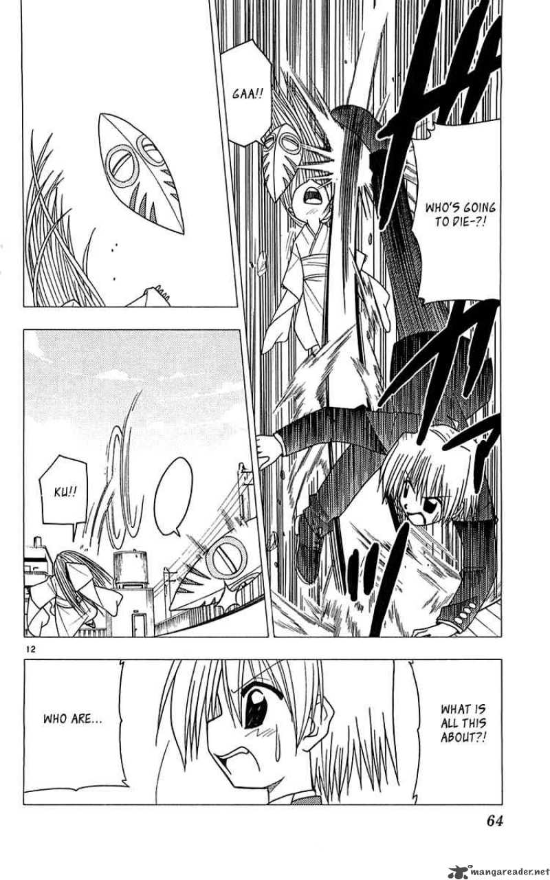 Hayate The Combat Butler 111 13