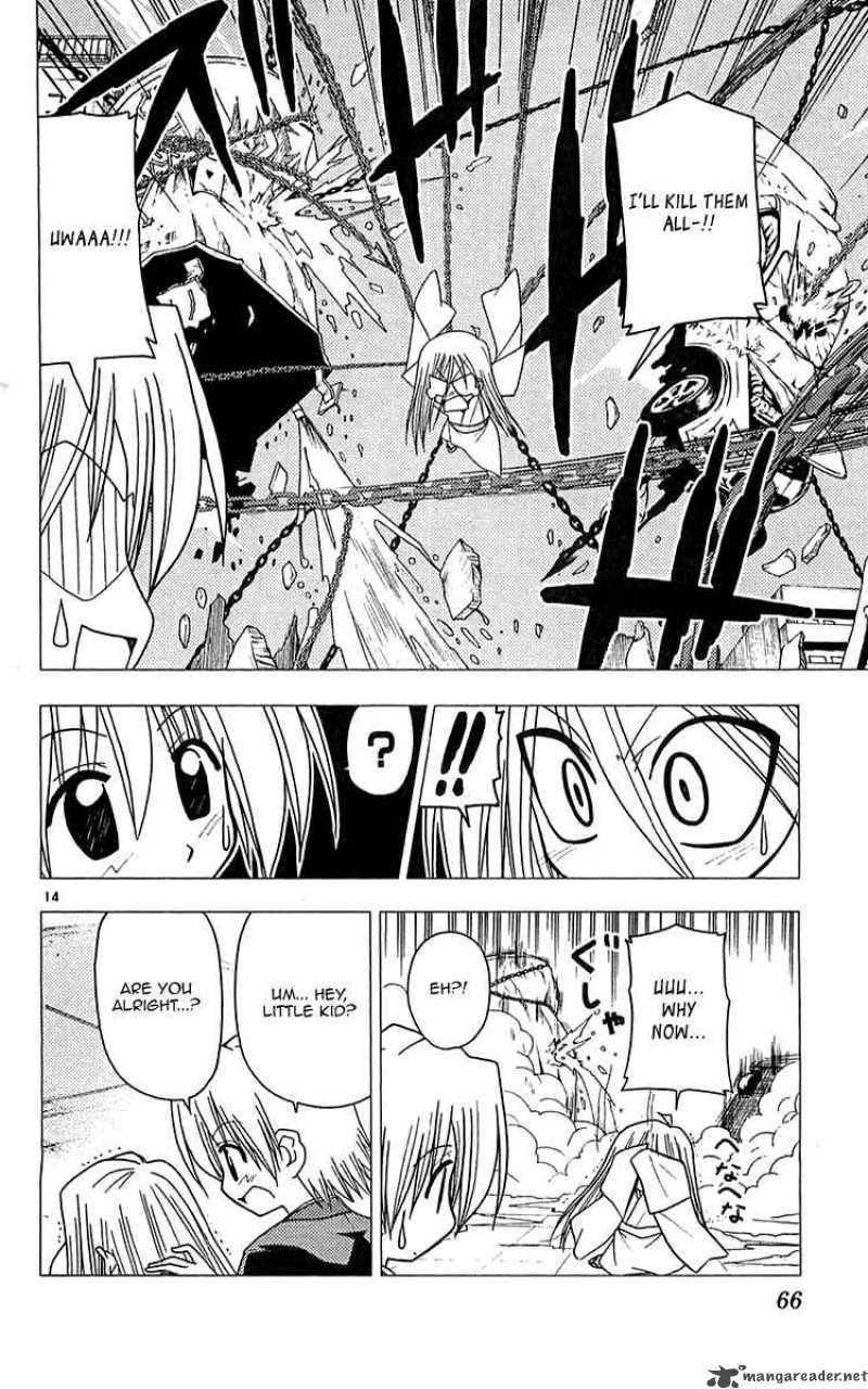 Hayate The Combat Butler 111 15
