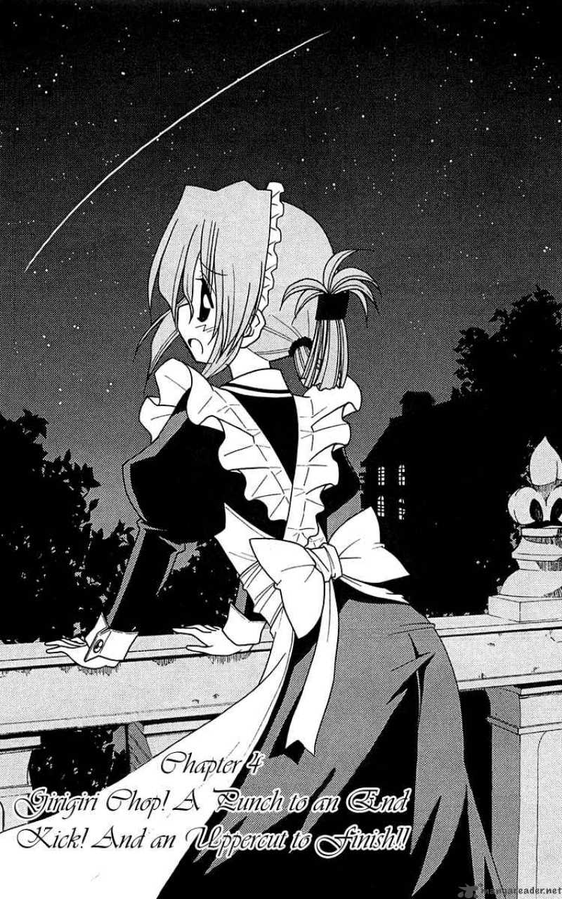Hayate The Combat Butler 111 2
