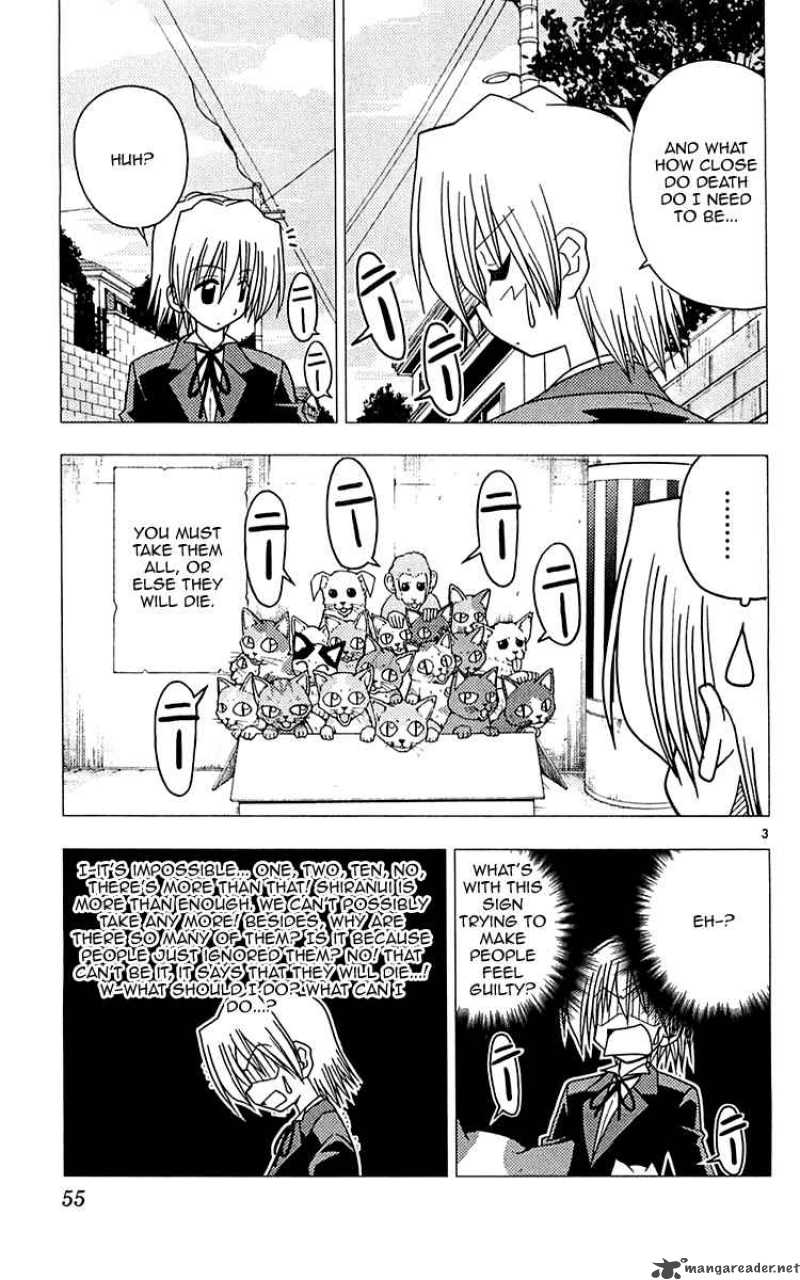 Hayate The Combat Butler 111 4