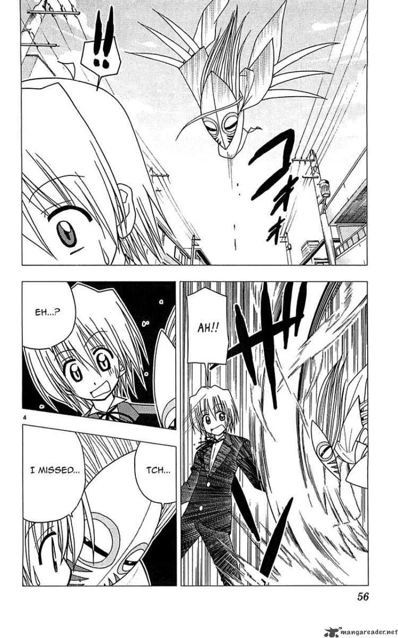 Hayate The Combat Butler 111 5