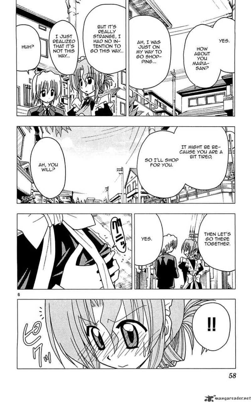 Hayate The Combat Butler 111 7
