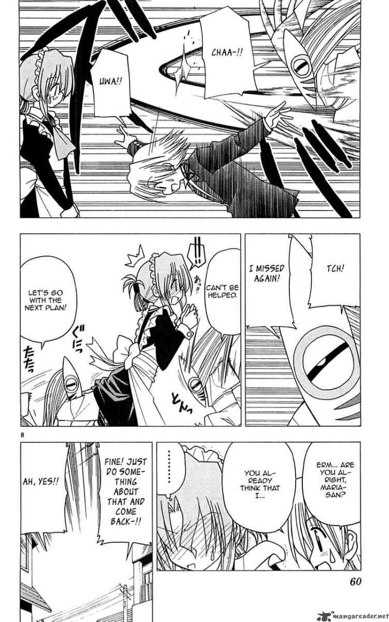 Hayate The Combat Butler 111 9