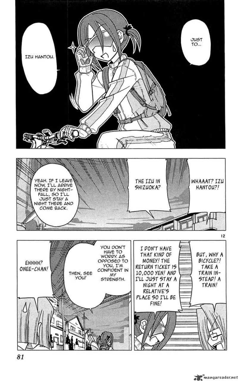 Hayate The Combat Butler 112 13