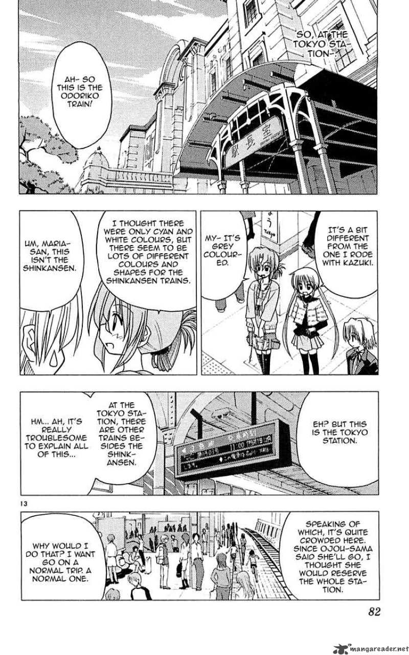Hayate The Combat Butler 112 14
