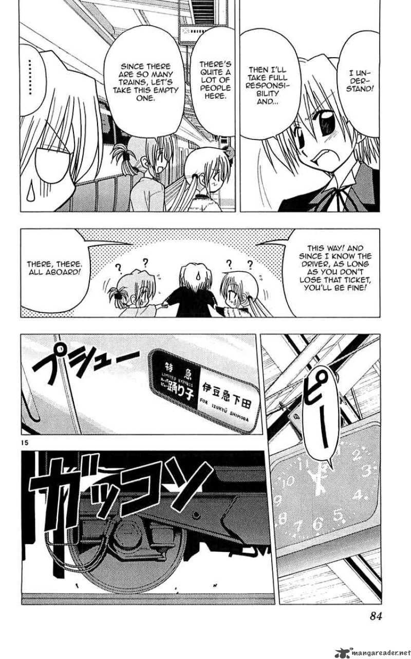 Hayate The Combat Butler 112 16
