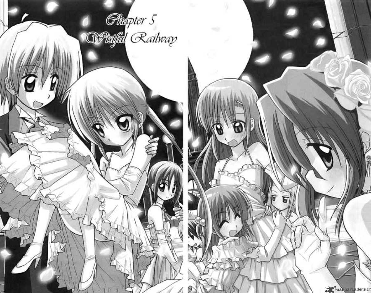 Hayate The Combat Butler 112 3