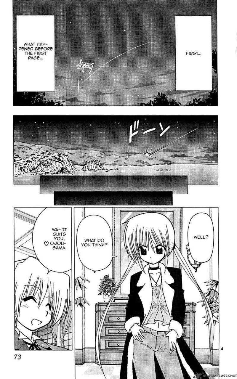 Hayate The Combat Butler 112 5