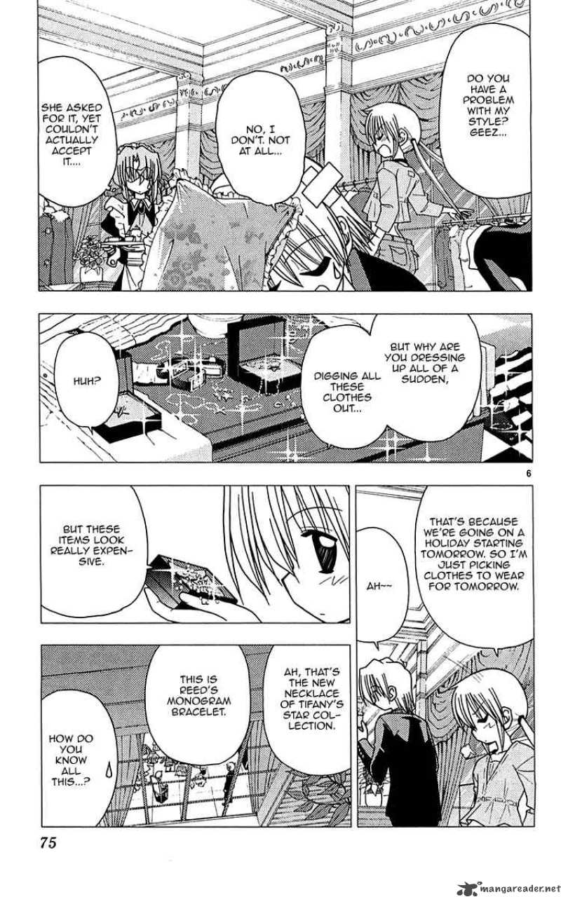 Hayate The Combat Butler 112 7